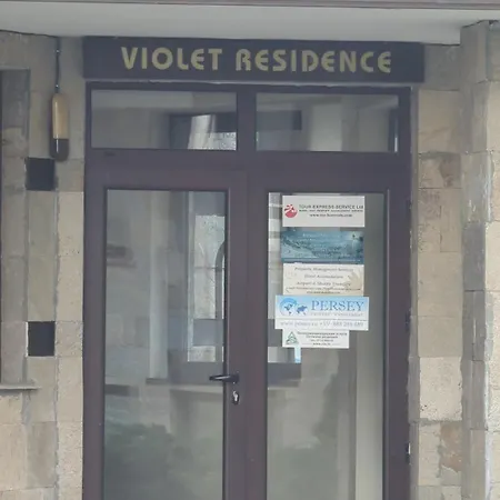 Апартамент Apartments, Flora Violet
